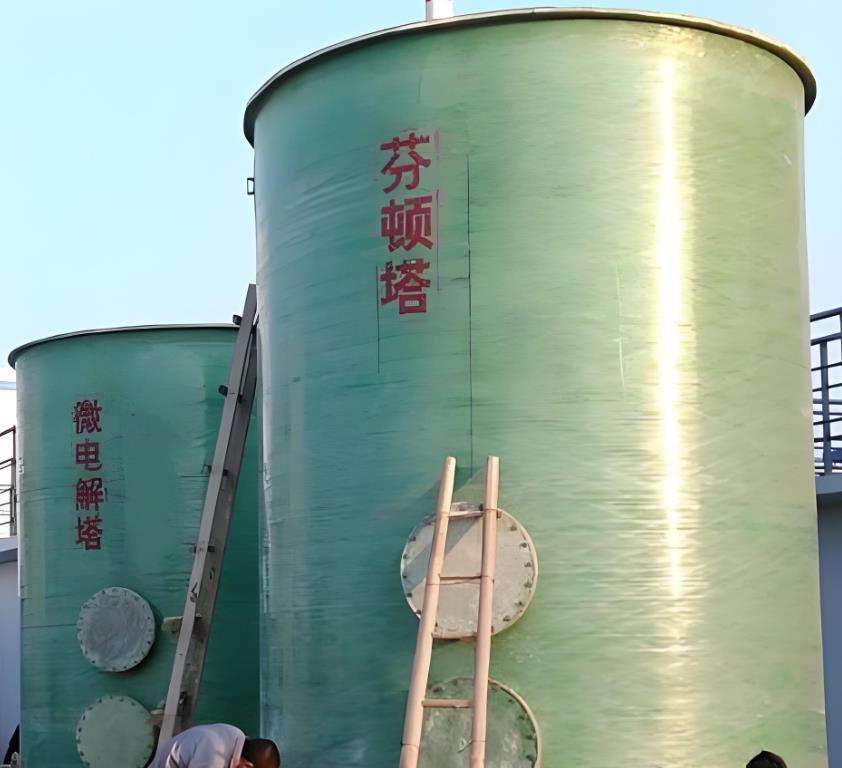 潜山芬顿氧化设备