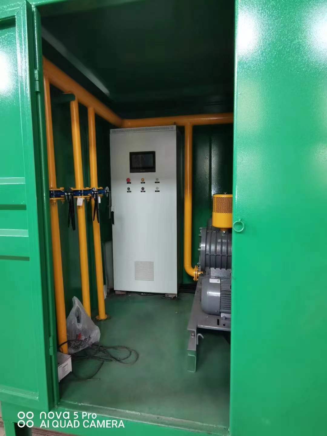 潜山一体化高效絮凝沉淀池